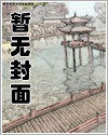 无解（5）